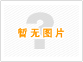 第十五屆中國城鎮(zhèn)水務發(fā)展國際研討會與新技術設備博覽會現(xiàn)場，競達磁耦合機電分離式智能水表備受關注
